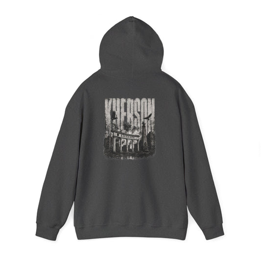 Kherson Cityscape Hoodie — Distressed Ukrainian Landmark Sweatshirt