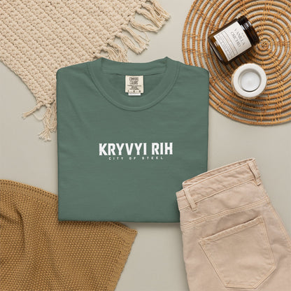 Kryvyi Rih Cityscape T-Shirt — Ukrainian Landmark Graphic Tee