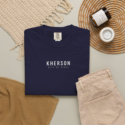 Kherson City T-Shirt — Vintage Monument Graphic Tee
