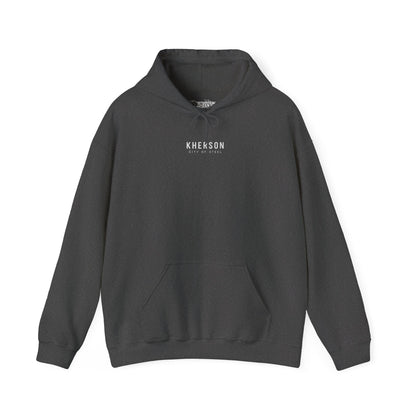 Kherson Cityscape Hoodie — Distressed Ukrainian Landmark Sweatshirt