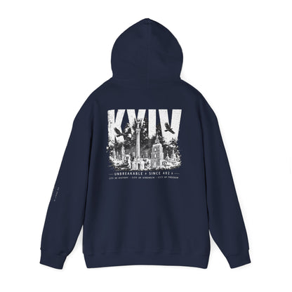 Kyiv Hoodie — Unbreakable Since 482 War Relief Sweatshirt