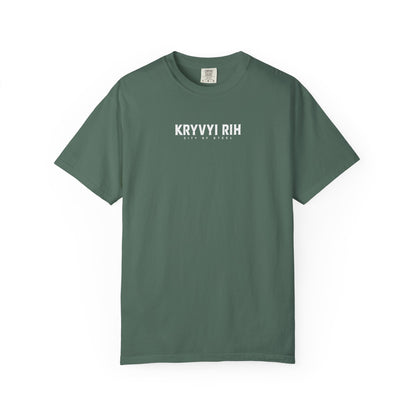 Kryvyi Rih Cityscape T-Shirt — Ukrainian Landmark Graphic Tee