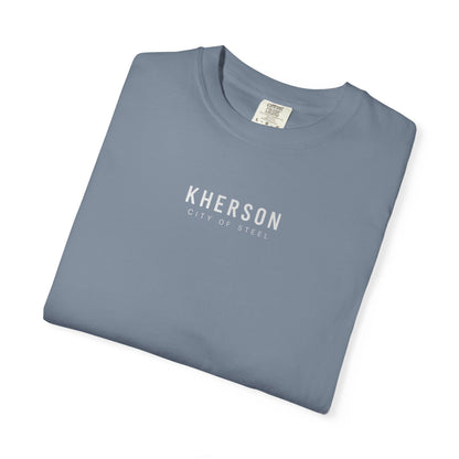 Kherson City T-Shirt — Vintage Monument Graphic Tee