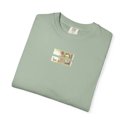 Ukrainian Limited Edition T-Shirt — Support & Pride Graphic Tee