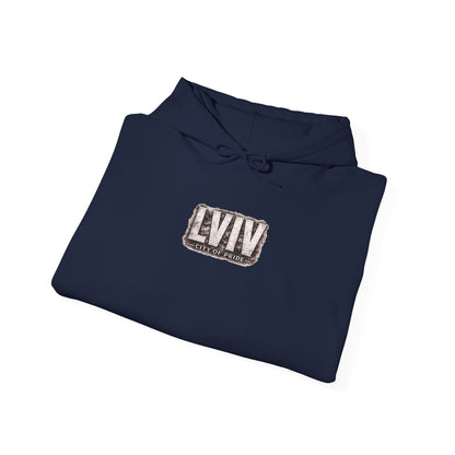 Lviv Vintage Cityscape Hoodie