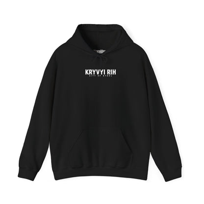 Hoodie — "Kryvyi Rih" Memorial Black Pullover with Cityscape Back Print