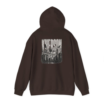Kherson Cityscape Hoodie — Distressed Ukrainian Landmark Sweatshirt