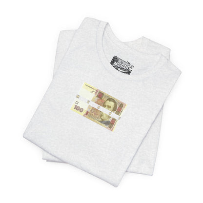Money Print Tee — Ukraine Cities Graphic Back | Support & Travel Souvenir T-Shirt