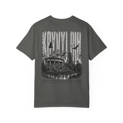 Kryvyi Rih Cityscape T-Shirt — Ukrainian Landmark Graphic Tee