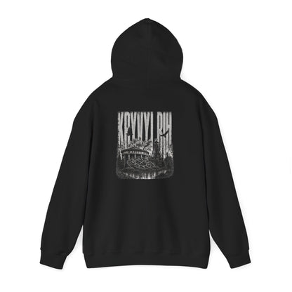 Hoodie — "Kryvyi Rih" Memorial Black Pullover with Cityscape Back Print