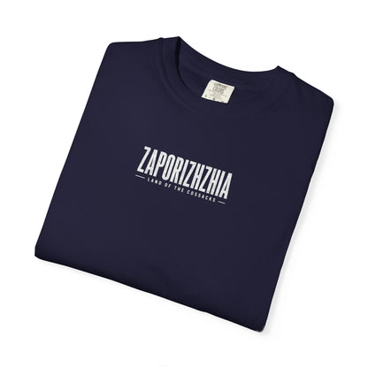 Zaporizhzhia Landmark T-Shirt — 'Land of the Cossacks' Graphic Tee