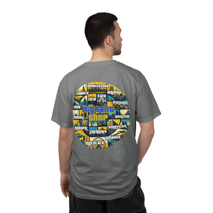 Ukraine Cities Circle T-Shirt — Patriotic Map Design