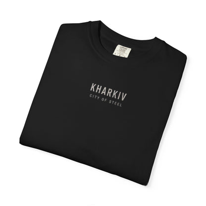 Kharkiv Cityscape T-Shirt — Vintage Garment-Dyed Tee with Skyline Backprint