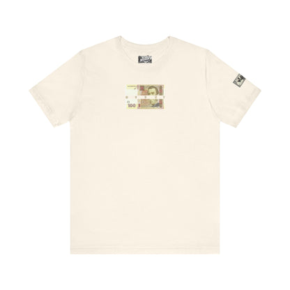 Money Print Tee — Ukraine Cities Graphic Back | Support & Travel Souvenir T-Shirt