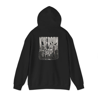 Kherson Cityscape Hoodie — Distressed Ukrainian Landmark Sweatshirt