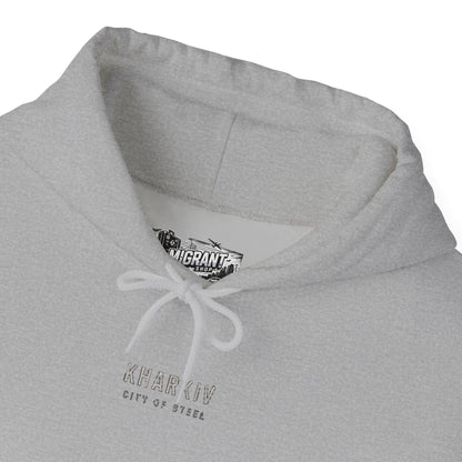 Kharkiv Hoodie — Resilient City Graphic Pullover (Back Print)