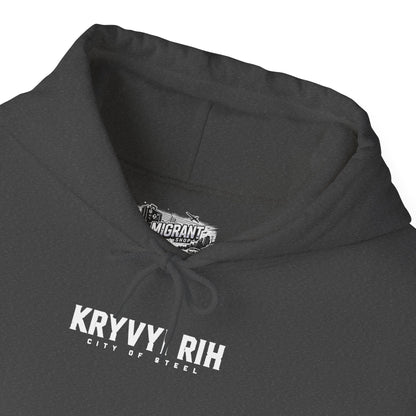 Hoodie — "Kryvyi Rih" Memorial Black Pullover with Cityscape Back Print
