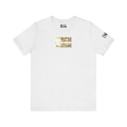 Money Print Tee — Ukraine Cities Graphic Back | Support & Travel Souvenir T-Shirt