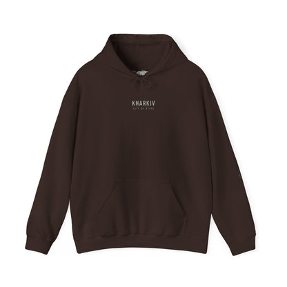 Kharkiv Hoodie — Resilient City Graphic Pullover (Back Print)