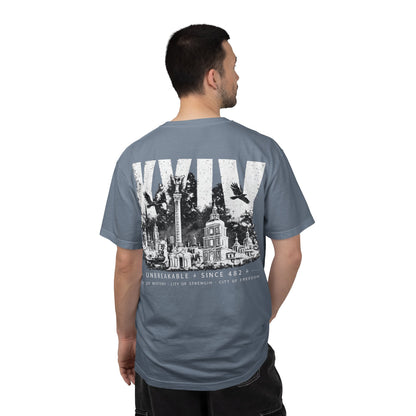 Kyiv Unbreakable T-Shirt — City Skyline Graphic Tee