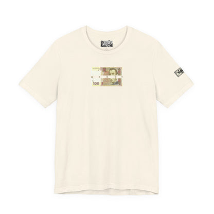 Money Print Tee — Ukraine Cities Graphic Back | Support & Travel Souvenir T-Shirt