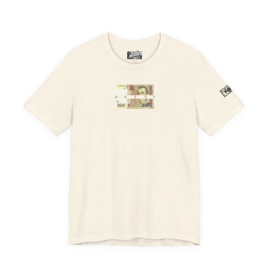 Money Print Tee — Ukraine Cities Graphic Back | Support & Travel Souvenir T-Shirt
