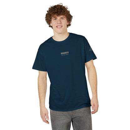 Kharkiv Tribute T-Shirt — City of Steel Graphic Tee