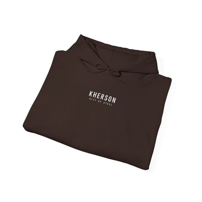Kherson Cityscape Hoodie — Distressed Ukrainian Landmark Sweatshirt