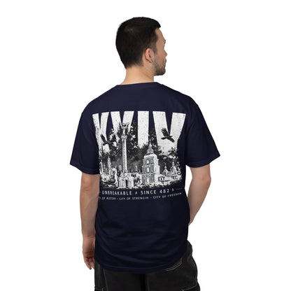 Kyiv Unbreakable T-Shirt — City Skyline Graphic Tee