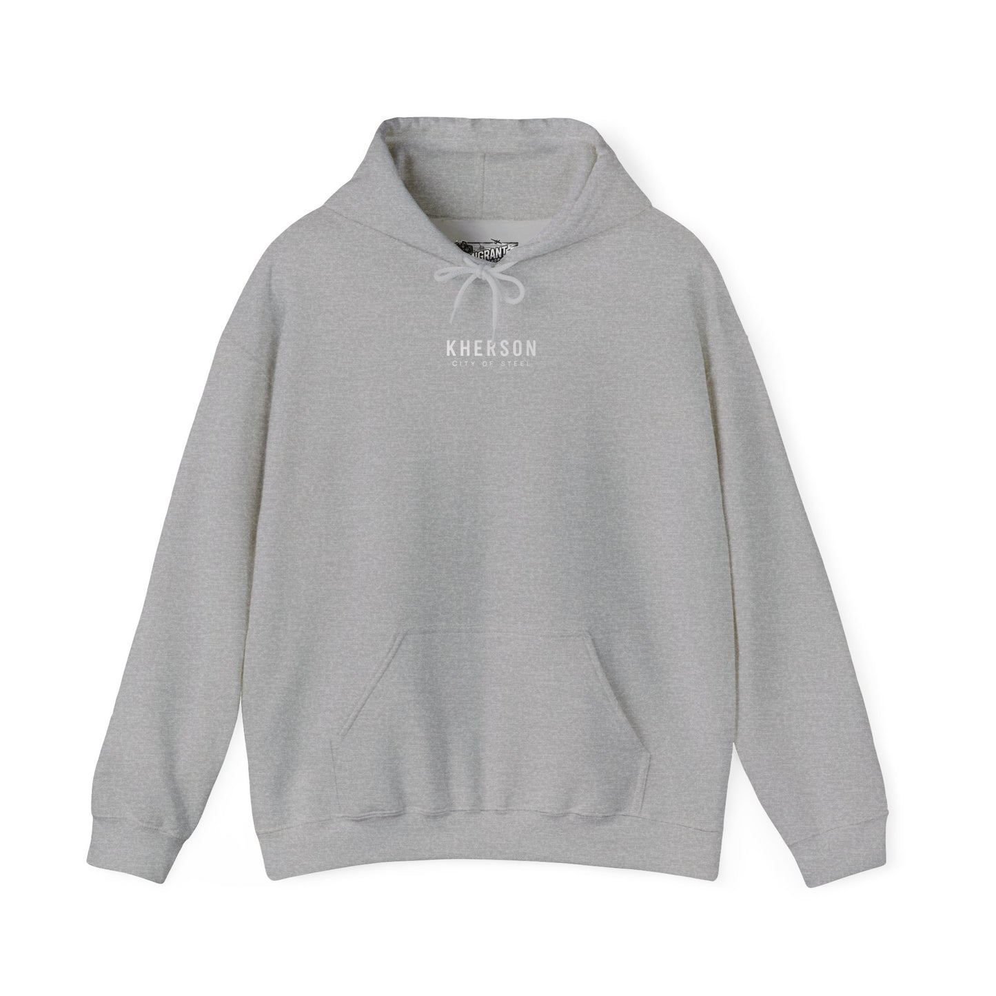 Kherson Cityscape Hoodie — Distressed Ukrainian Landmark Sweatshirt