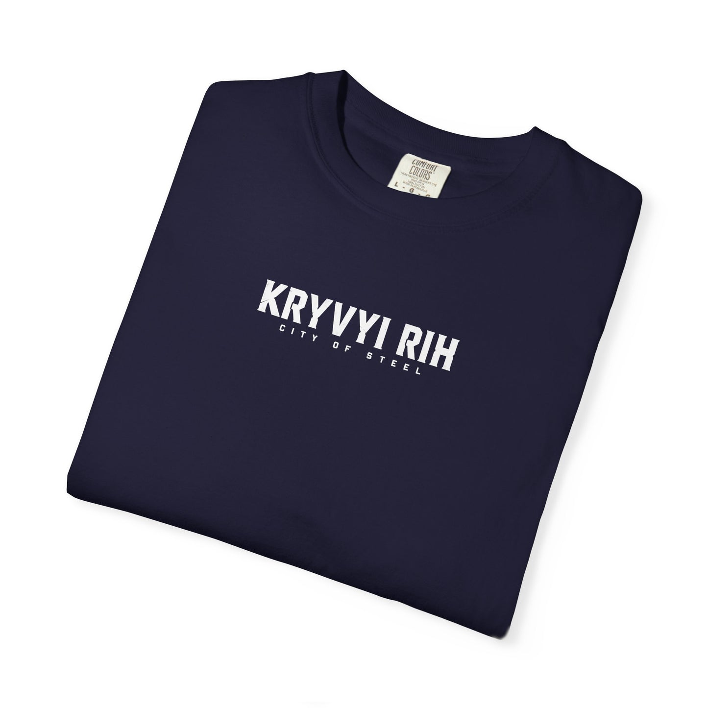 Kryvyi Rih Cityscape T-Shirt — Ukrainian Landmark Graphic Tee