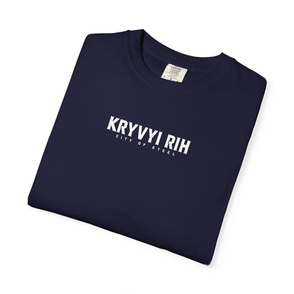 Kryvyi Rih Cityscape T-Shirt — Ukrainian Landmark Graphic Tee