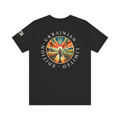 Ukrainian Limited Edition Tee — Patriotic 100 Hryvnia Design