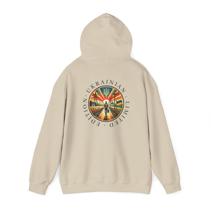 Ukrainian Pride Hoodie — Limited Edition ‘Freedom’ Emblem Sweatshirt