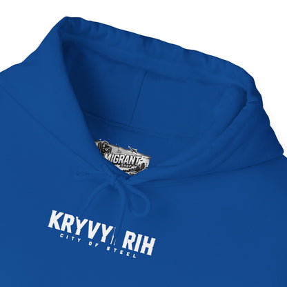 Hoodie — "Kryvyi Rih" Memorial Black Pullover with Cityscape Back Print