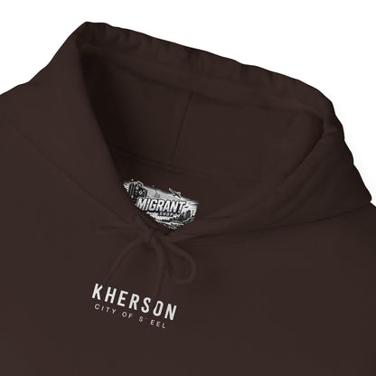 Kherson Cityscape Hoodie — Distressed Ukrainian Landmark Sweatshirt
