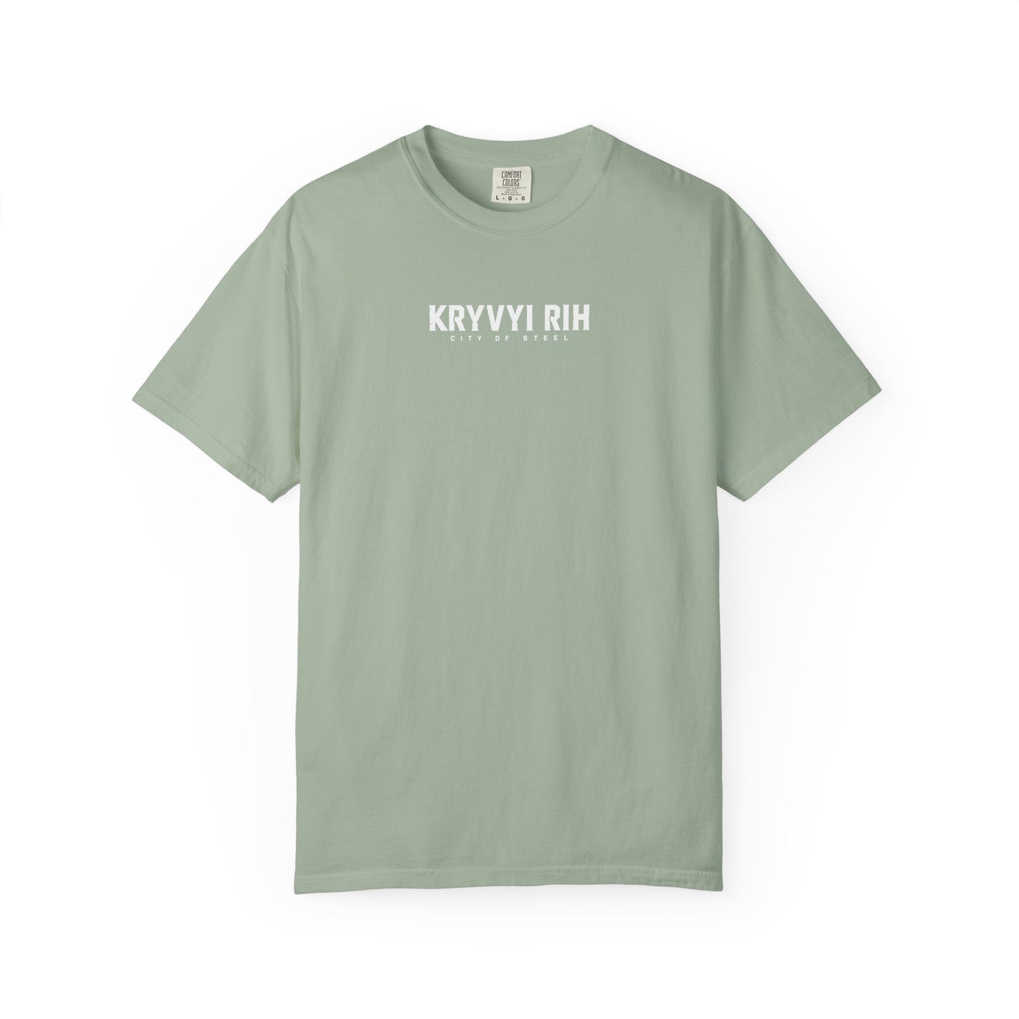Kryvyi Rih Cityscape T-Shirt — Ukrainian Landmark Graphic Tee