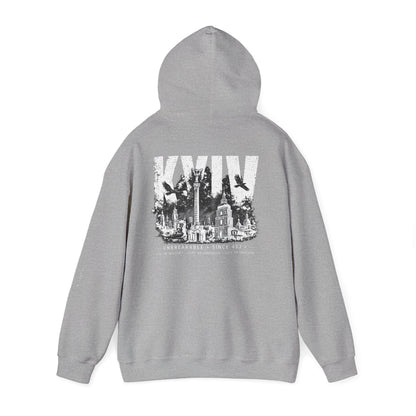Kyiv Hoodie — Unbreakable Since 482 War Relief Sweatshirt
