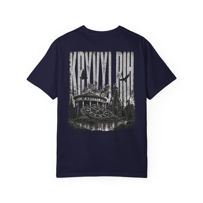 Kryvyi Rih Cityscape T-Shirt — Ukrainian Landmark Graphic Tee