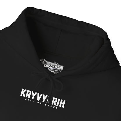Hoodie — "Kryvyi Rih" Memorial Black Pullover with Cityscape Back Print