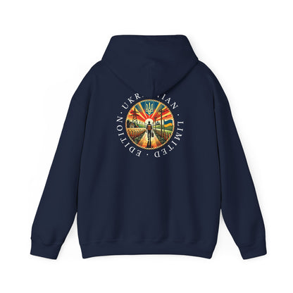 Ukraine Limited Edition Hoodie — Ukrainian Emblem Retro Sunset Design