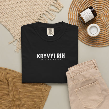 Kryvyi Rih Cityscape T-Shirt — Ukrainian Landmark Graphic Tee