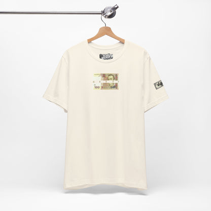 Money Print Tee — Ukraine Cities Graphic Back | Support & Travel Souvenir T-Shirt