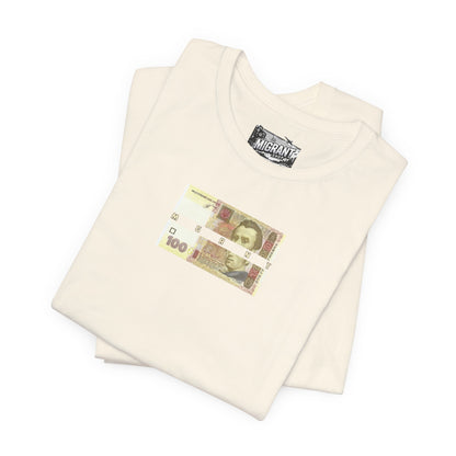 Money Print Tee — Ukraine Cities Graphic Back | Support & Travel Souvenir T-Shirt