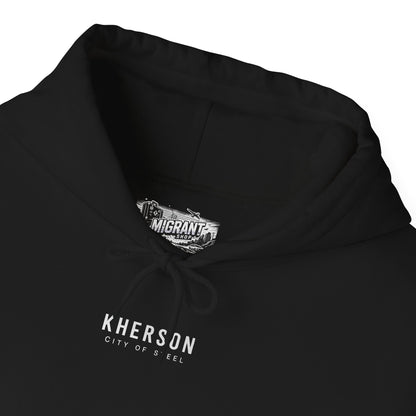 Kherson Cityscape Hoodie — Distressed Ukrainian Landmark Sweatshirt