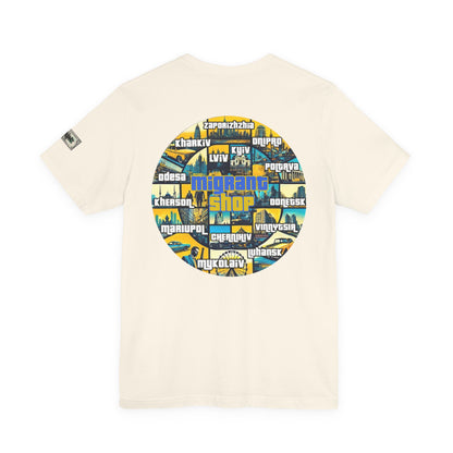 Money Print Tee — Ukraine Cities Graphic Back | Support & Travel Souvenir T-Shirt