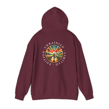 Ukraine Limited Edition Hoodie — Ukrainian Emblem Retro Sunset Design