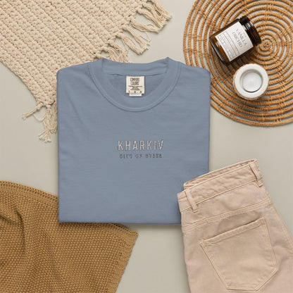 Kharkiv Cityscape T-Shirt — Vintage Garment-Dyed Tee with Skyline Backprint