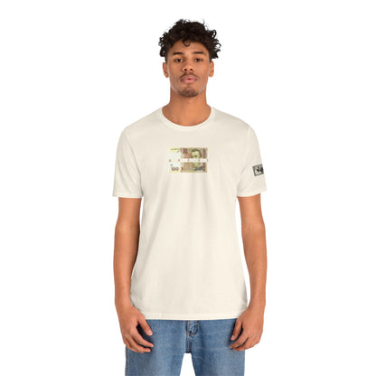 Money Print Tee — Ukraine Cities Graphic Back | Support & Travel Souvenir T-Shirt