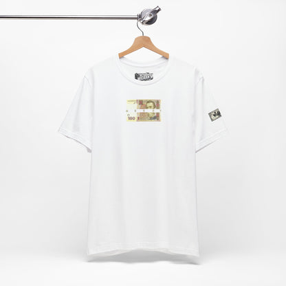Money Print Tee — Ukraine Cities Graphic Back | Support & Travel Souvenir T-Shirt